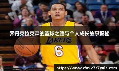 C7娱乐