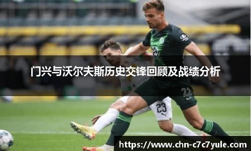 C7娱乐官网