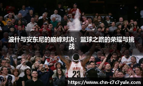 C7娱乐