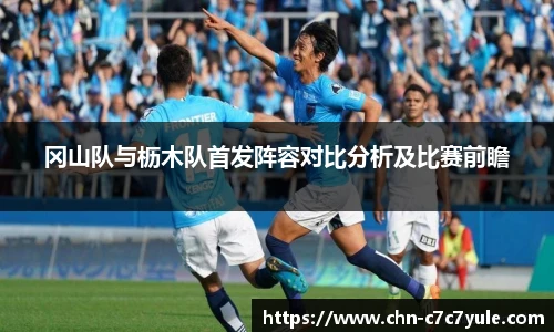 C7娱乐官网