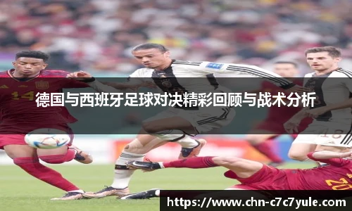 C7娱乐官网