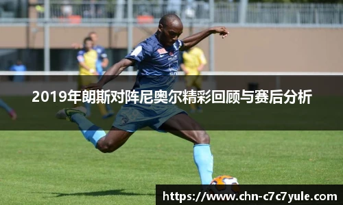 C7娱乐官网